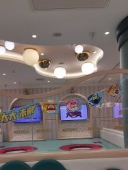 点击看大图 -奈尔宝家庭中心·亲子餐厅(苏州大悦城店)