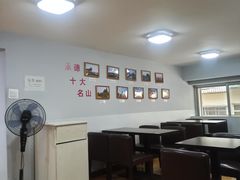 大堂-杏好遇见你(总店)