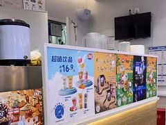 -DQ·蛋糕·冰淇淋(湖景东路店)