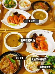 -台湾宝儿月子中心 (中南路店)