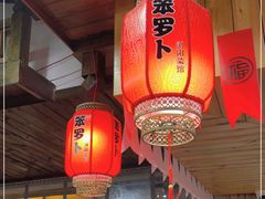 大堂-笨罗卜浏阳菜馆(太平街店)