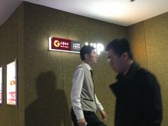 -金逸影城(大悦城IMAX激光店)