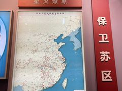 -遵义会议纪念馆