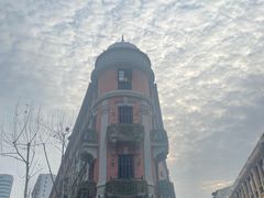 -巴公房子