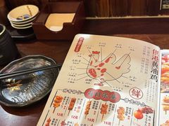 -鸟鹏烧鸟居酒屋(仁恒梦中心店)