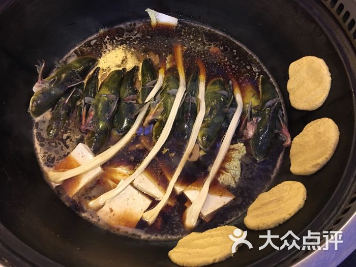 荣德灶台鱼(圣泉寺店)图片 - 第324张