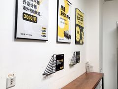 -NICE PRINT 奈印(会展中心店)