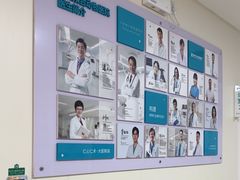 -美联众合动物医院·24h京西诊疗中心