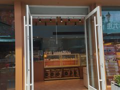 -爸爸糖手工吐司(上海五角场万达店)