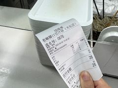 -老磁器口豆汁店(天坛店)