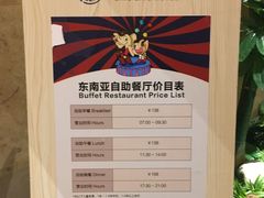 -灵玲国际马戏城