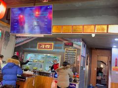 门面-刁四藤椒麻辣烫(武夷山路店)
