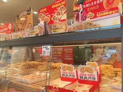 -味多美蛋糕(亚非大厦店)