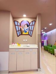 -北京和美妇儿医院