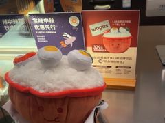 -Wagas沃歌斯(信泰中心商场店)
