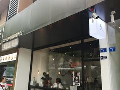 -常识咖啡common sense(春熙路店)