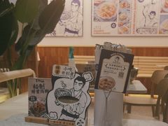 -雲物·云南小馆(好悦天地店)