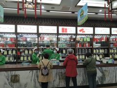 -张一元(前门店)