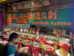 -民俗村柴火灶·景德江西菜(中国陶瓷博物馆店)