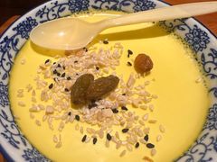 -青海名吃尕张娃非遗烤肉(海湖总店)