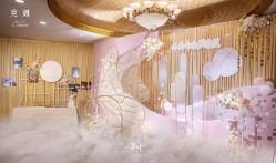 -觅遇Meet U私人婚礼定制(潮汕店)