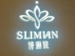 -友谊超市(友谊商城店)