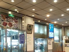 -护国寺小吃(新街口店)