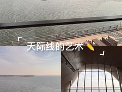-抱抱地球咖啡馆(国家海洋博物馆店)