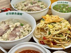 -老刘家永盛斋·传统泡馍(东关南街店)
