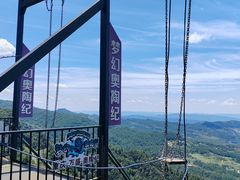 -梦幻奥陶纪景区