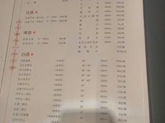 菜单-95号酱骨·一块豆腐(展春园西路店)