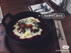 -拾年