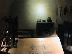 -西安曲江寒窑遗址公园