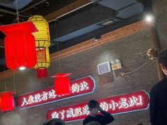 -小龙坎火锅(仓山万达店)