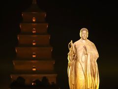 -绿树电竞(五路店)