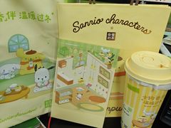 -奈雪的茶(永嘉天地东百城店)