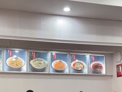 -阿娘面馆