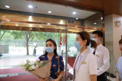-北京叶子整形美容医院
