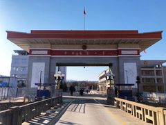 -图们国门景区