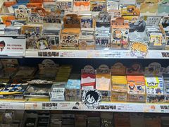 -Animate(工人体育场东路店)