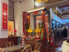 -芋包王闽南茶楼(八市店)