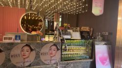 -花隐·美芙炫海菲秀皮肤管理中心