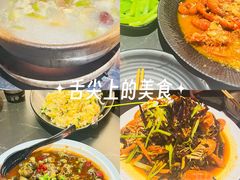 -红盔甲·小龙虾(人民广场店)