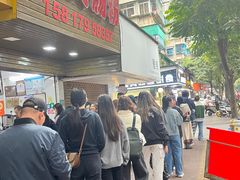 -小吴肠粉