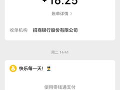 -7号院家宴.烧鸽子(门头沟店)