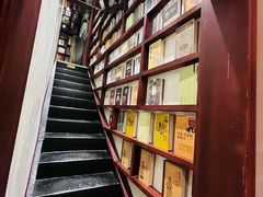 -付小姐在成都(中山公园店)