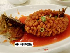 -怡园饭店-餐厅(四望亭店)