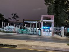 -深圳少年儿童图书馆