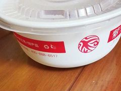 -紫燕百味鸡(广西店)