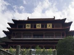 -南京市江宁方山